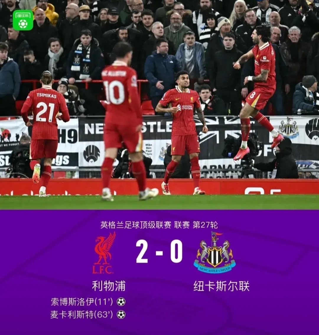 南宫娱乐- 英格兰为什么叫欧洲中国队 