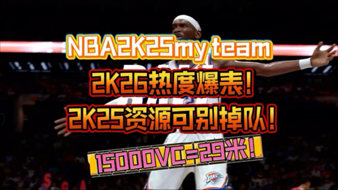 南宫娱乐- 新浪nba体育 