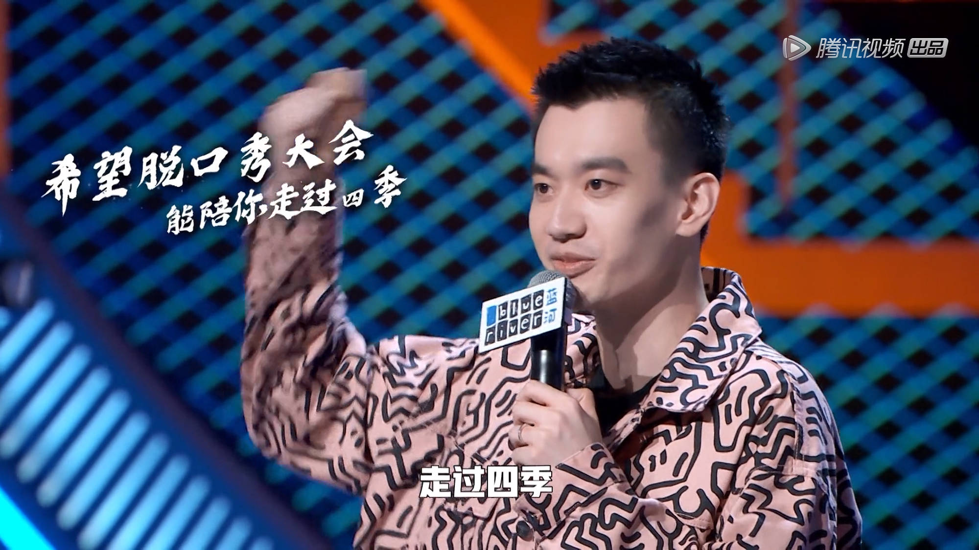 南宫娱乐-关于Uzi赛事官方发布绝杀新规，尤文图斯争议不断！的信息